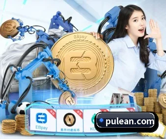 公司成立